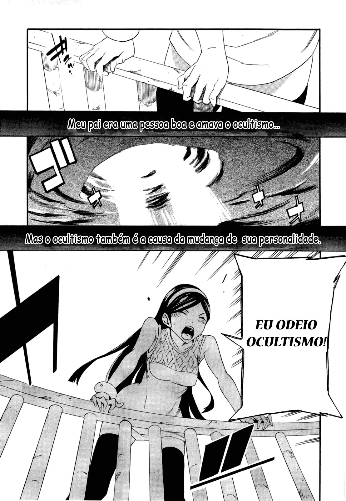 Occult Academy Vol. 1 Ch. 2 第15页