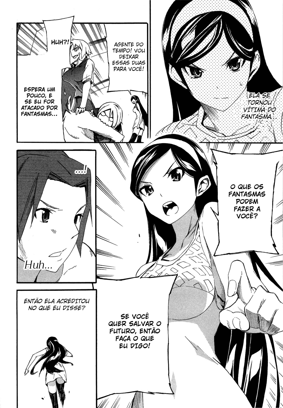 Occult Academy Vol. 1 Ch. 2 第25页