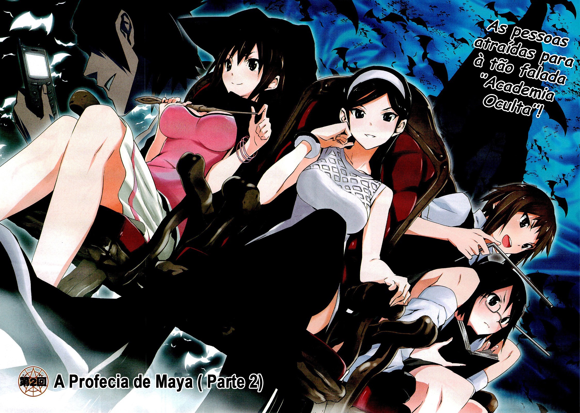 Occult Academy Vol. 1 Ch. 2 第5页