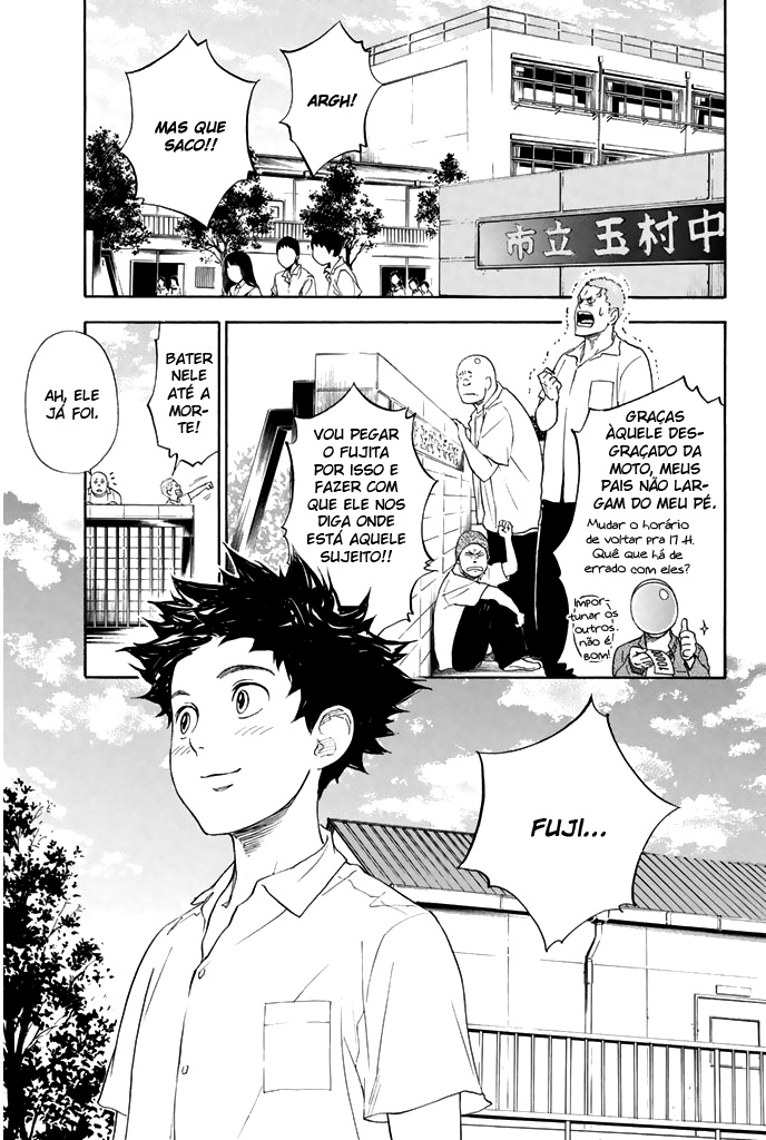 Welcome to the Ballroom Vol. 1 Ch. 2 第1页
