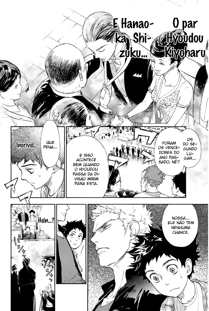 Welcome to the Ballroom Vol. 1 Ch. 2 第20页
