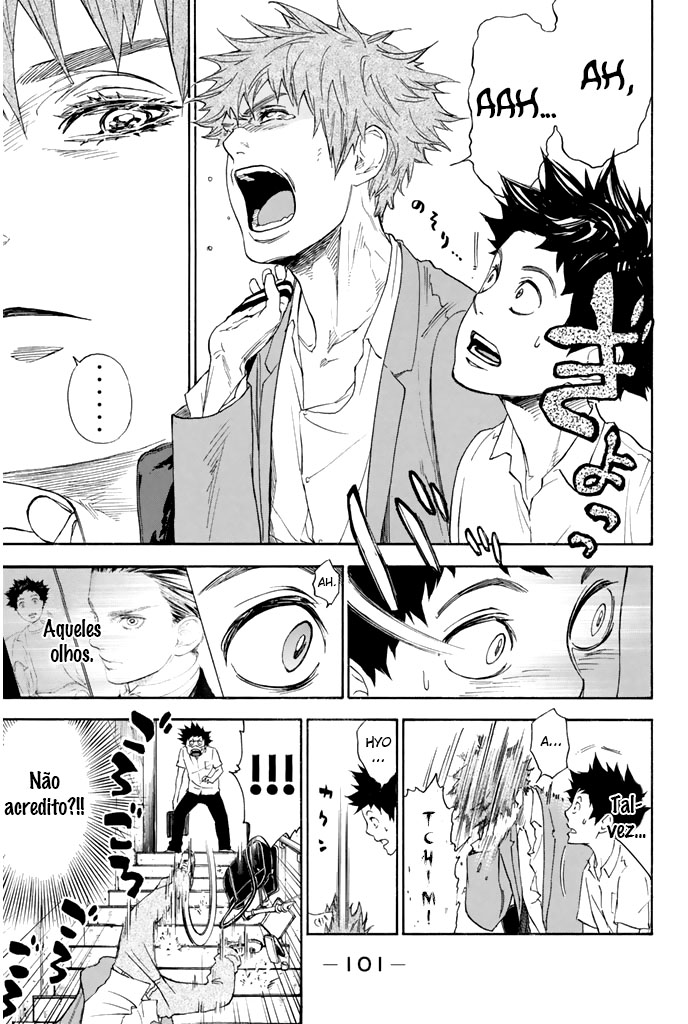 Welcome to the Ballroom Vol. 1 Ch. 2 第23页
