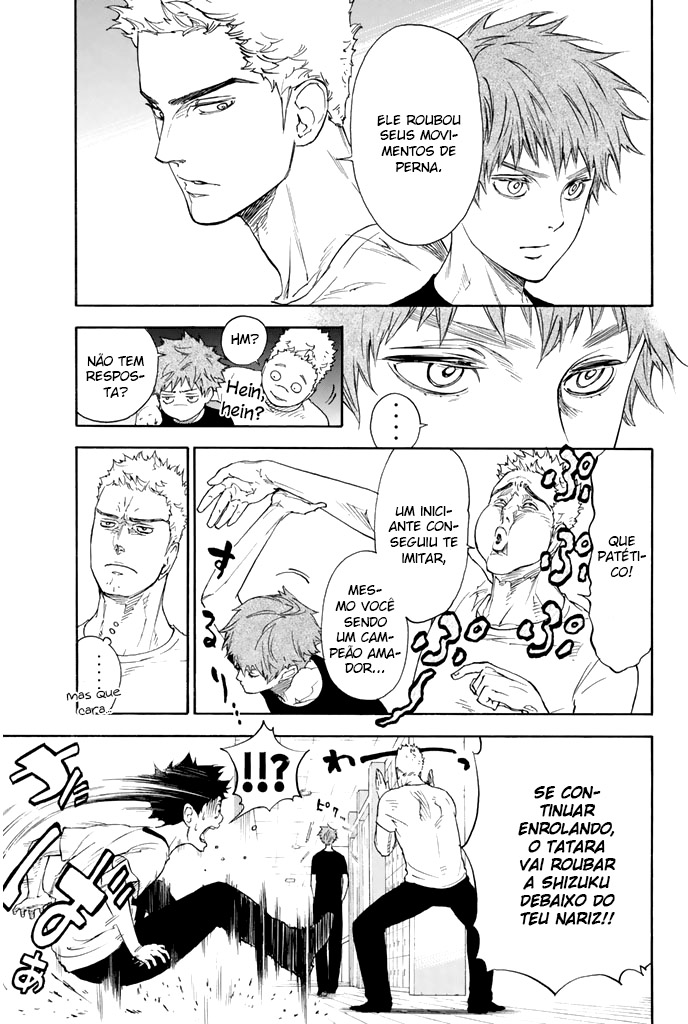Welcome to the Ballroom Vol. 1 Ch. 2 第40页