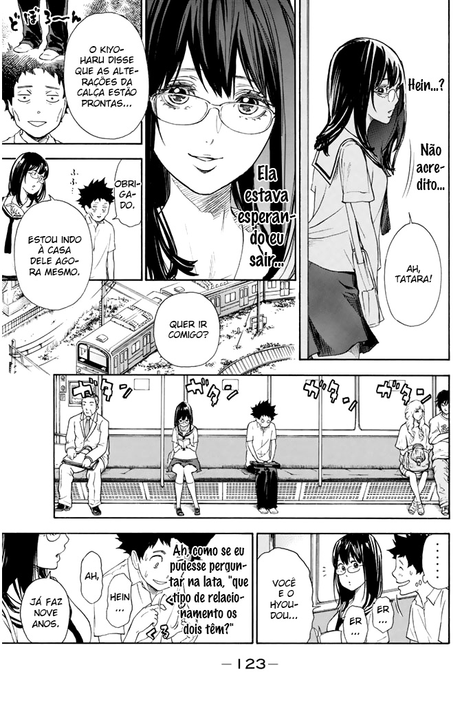 Welcome to the Ballroom Vol. 1 Ch. 2 第44页