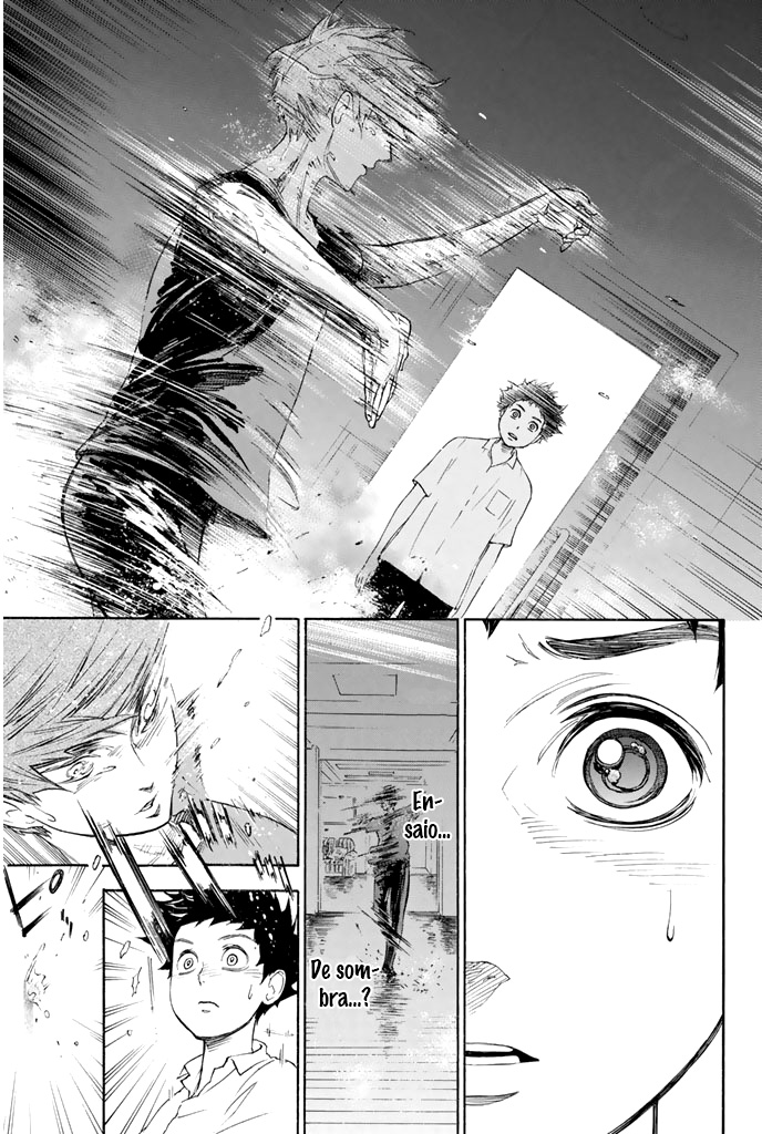 Welcome to the Ballroom Vol. 1 Ch. 2 第50页