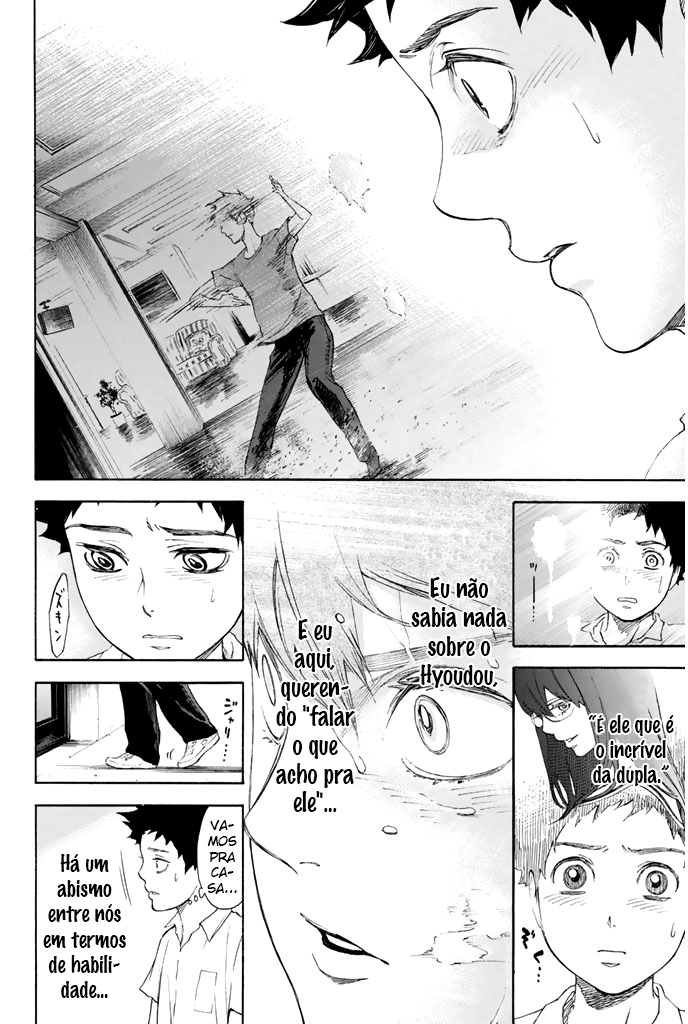 Welcome to the Ballroom Vol. 1 Ch. 2 第51页
