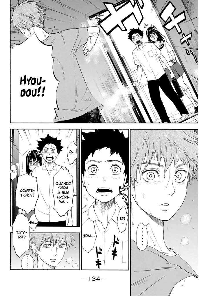 Welcome to the Ballroom Vol. 1 Ch. 2 第55页