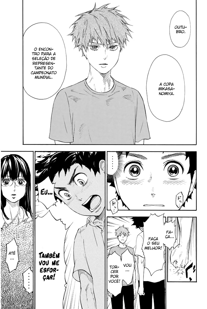 Welcome to the Ballroom Vol. 1 Ch. 2 第56页