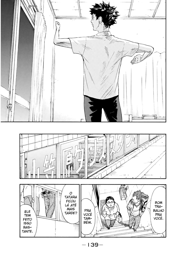 Welcome to the Ballroom Vol. 1 Ch. 2 第60页