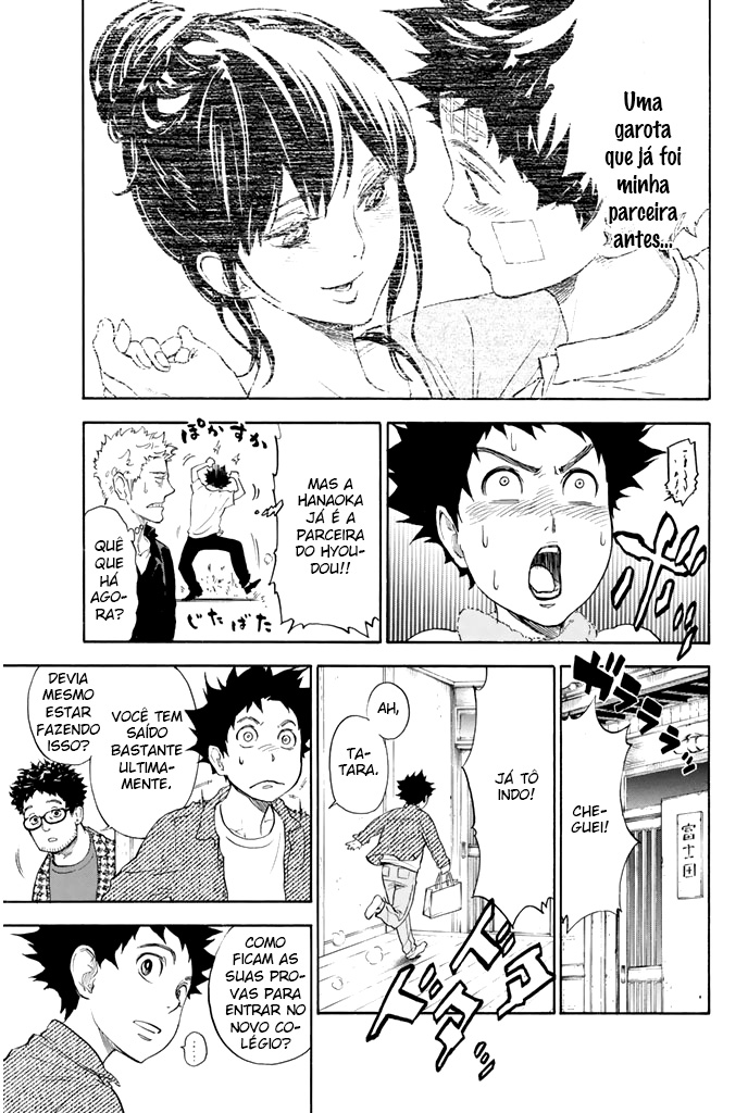 Welcome to the Ballroom Vol. 1 Ch. 2 第62页