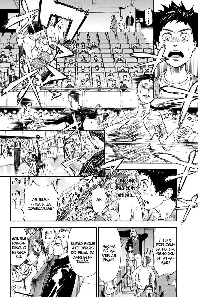 Welcome to the Ballroom Vol. 1 Ch. 2 第10页
