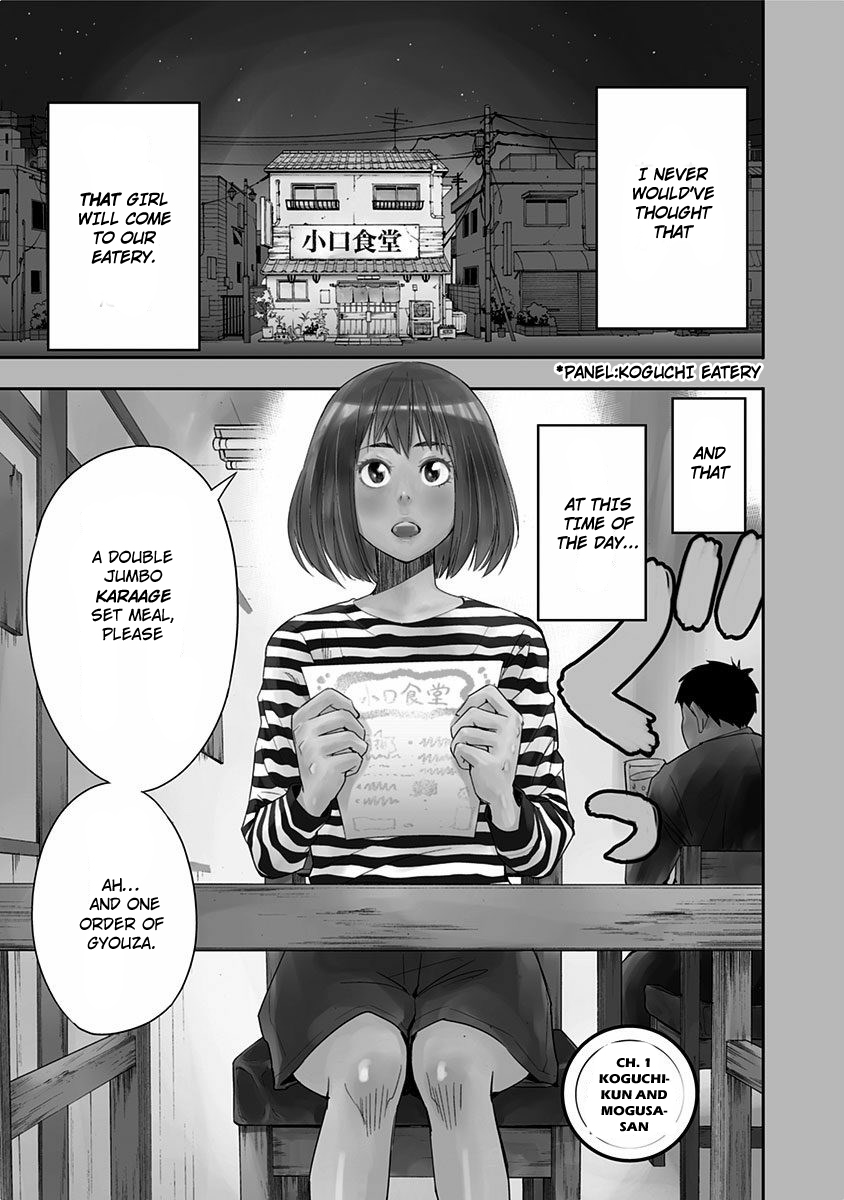 Mogusa-san 第6页