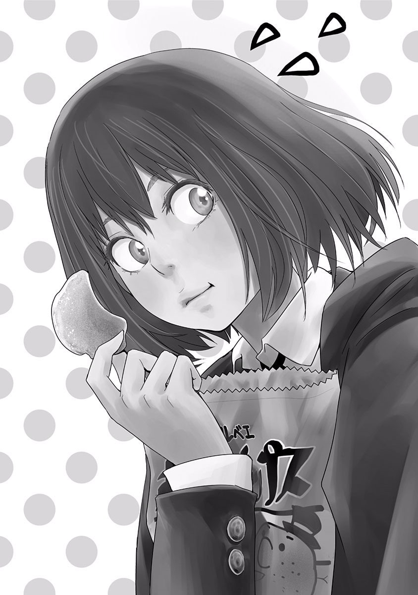 Mogusa-san 第8页