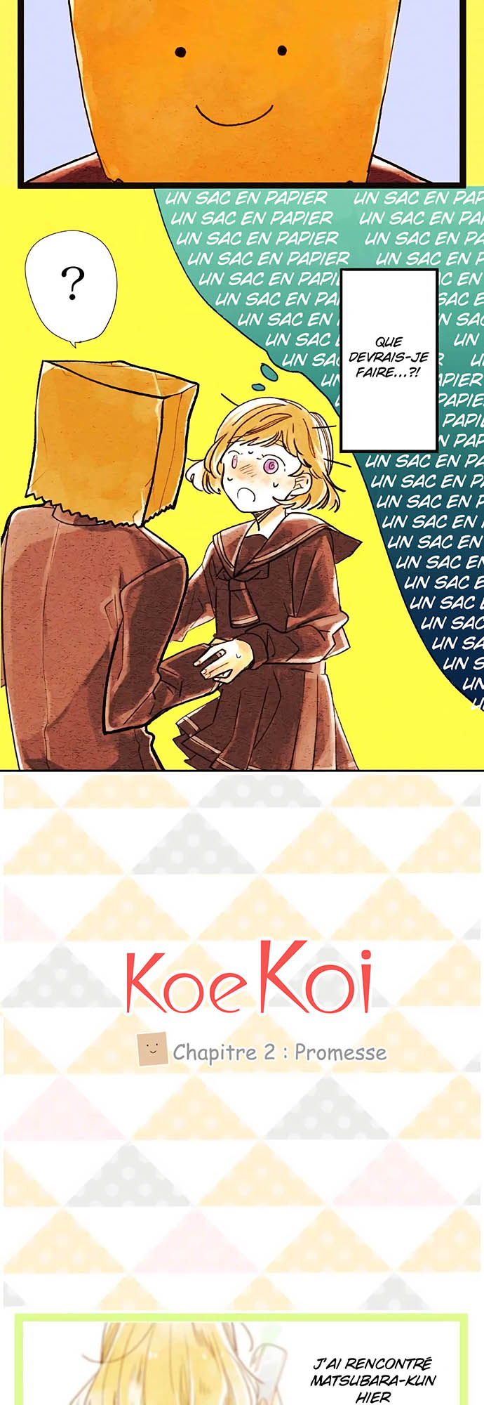 Koe Koi Promesse 第2页