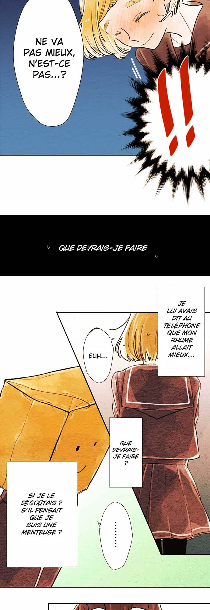 Koe Koi Promesse 第6页