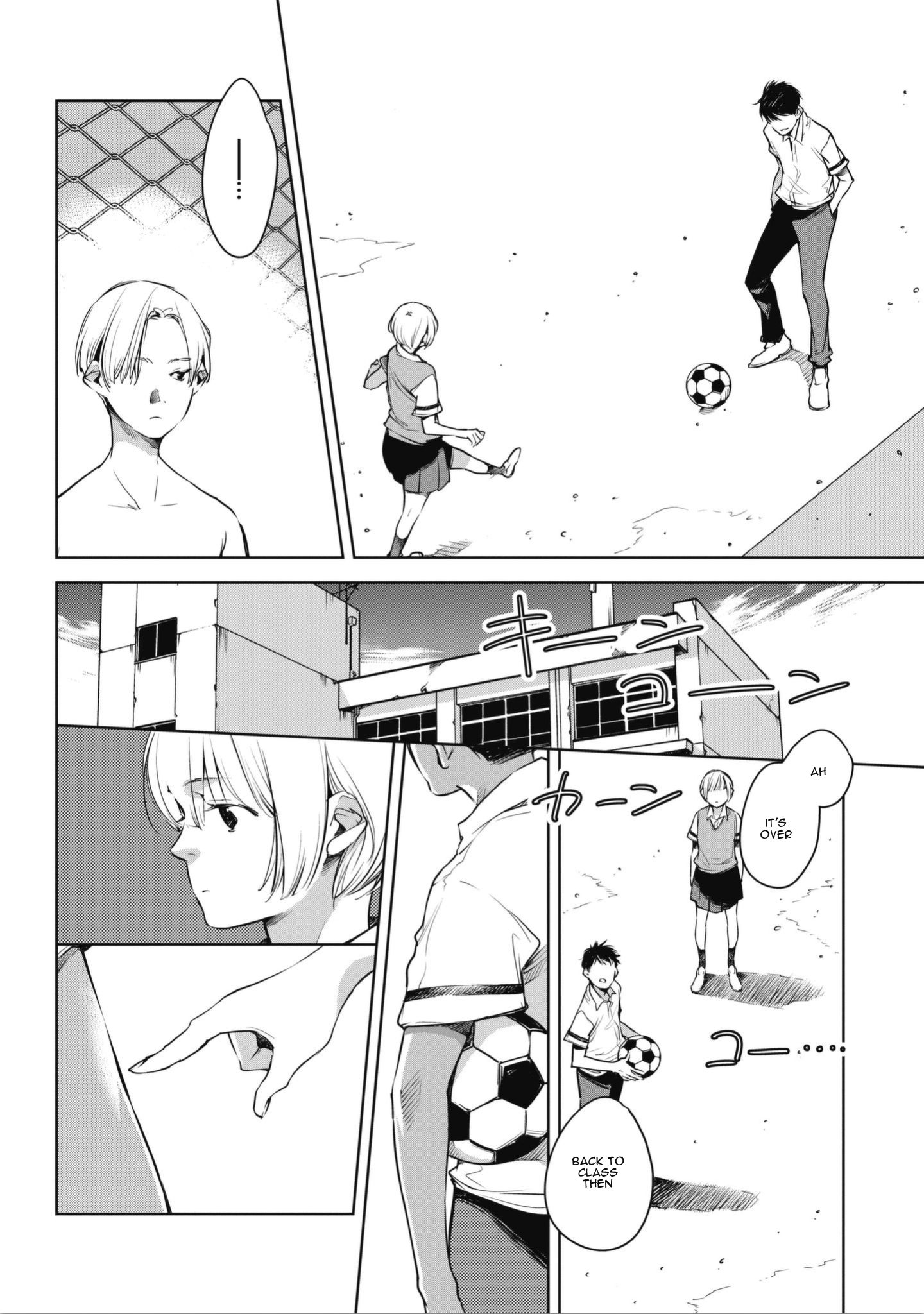 Okashiratsuki An Unfortuante Encounter with Utsumi 第18页