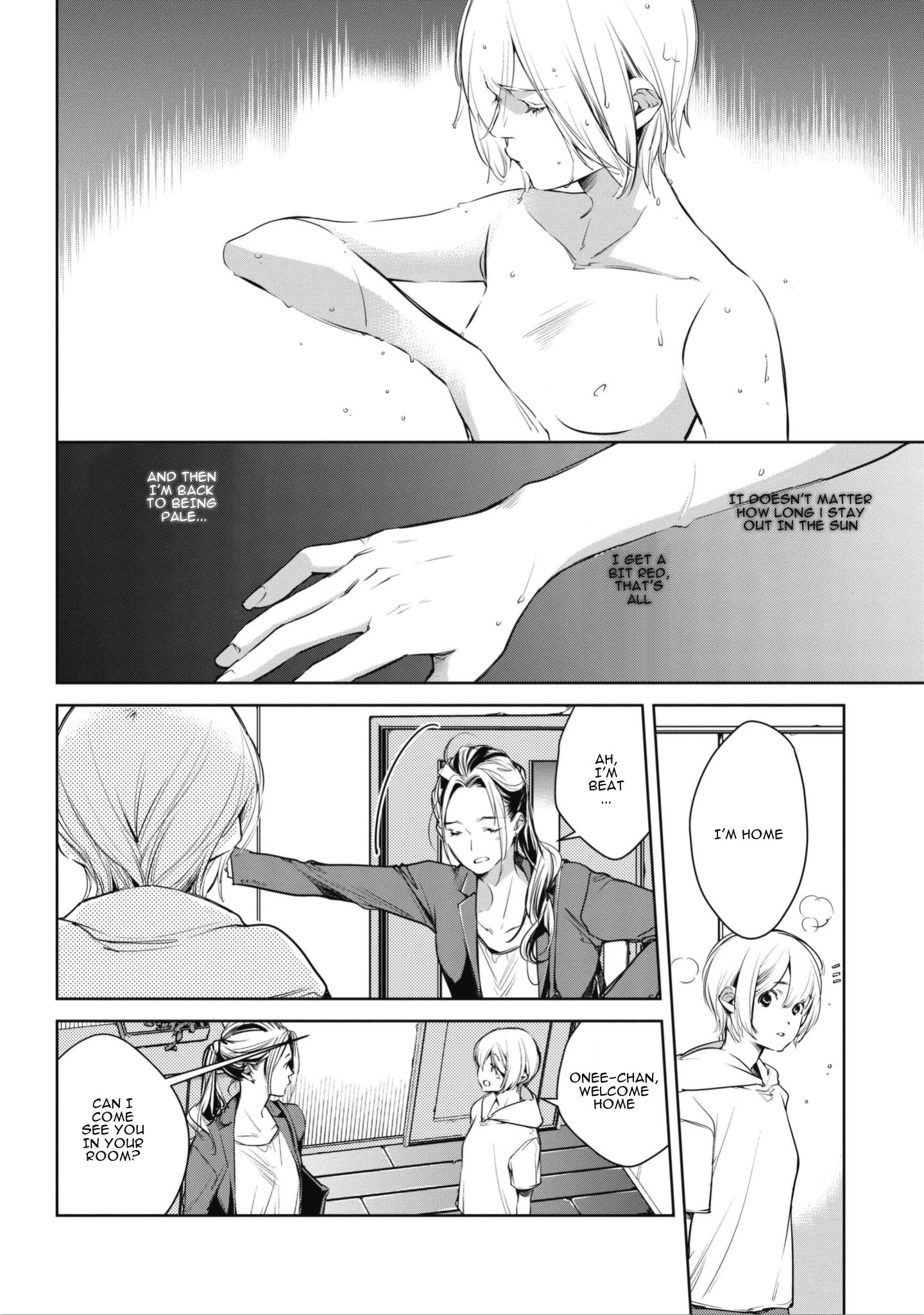 Okashiratsuki An Unfortuante Encounter with Utsumi 第10页