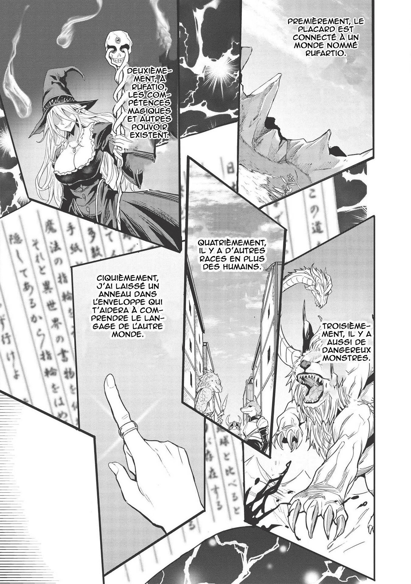 Itsudemo Jitaku ni Kaereru Ore wa, Isekai de Gyoushounin wo Hajimemashita Vol. 1 Ch. 1 第11页