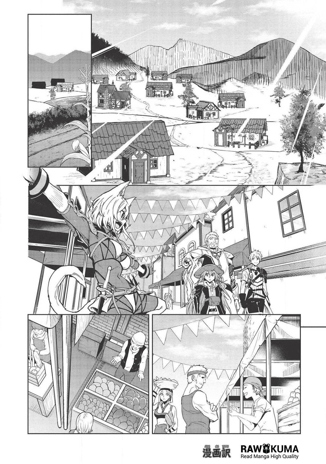 Itsudemo Jitaku ni Kaereru Ore wa, Isekai de Gyoushounin wo Hajimemashita Vol. 1 Ch. 1 第16页