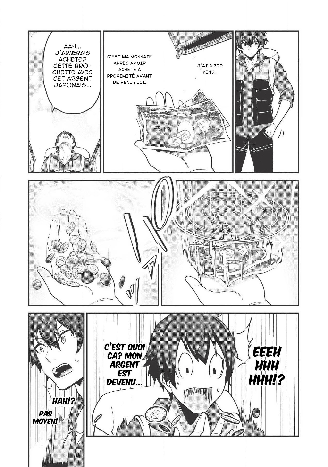 Itsudemo Jitaku ni Kaereru Ore wa, Isekai de Gyoushounin wo Hajimemashita Vol. 1 Ch. 1 第19页