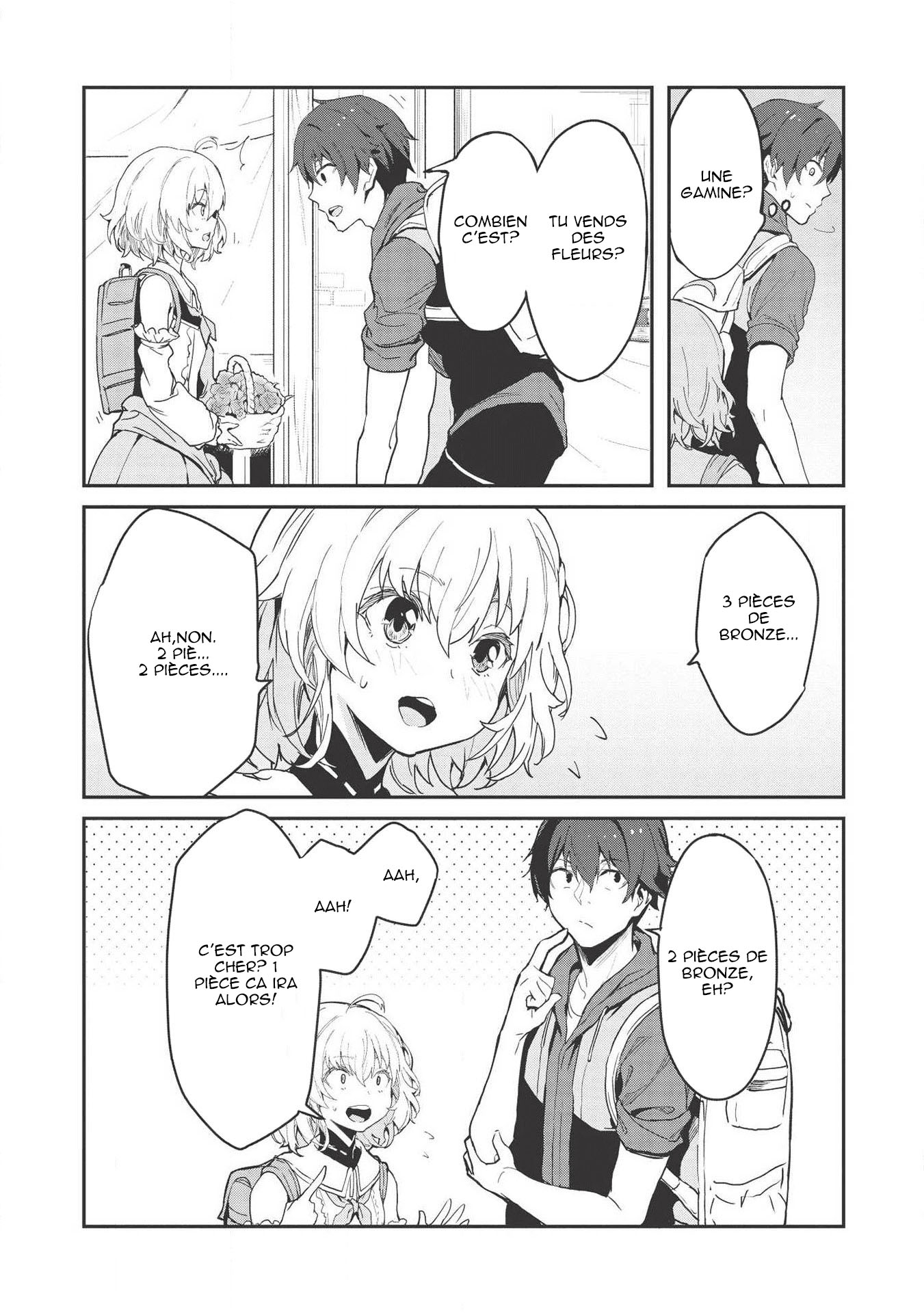 Itsudemo Jitaku ni Kaereru Ore wa, Isekai de Gyoushounin wo Hajimemashita Vol. 1 Ch. 1 第28页