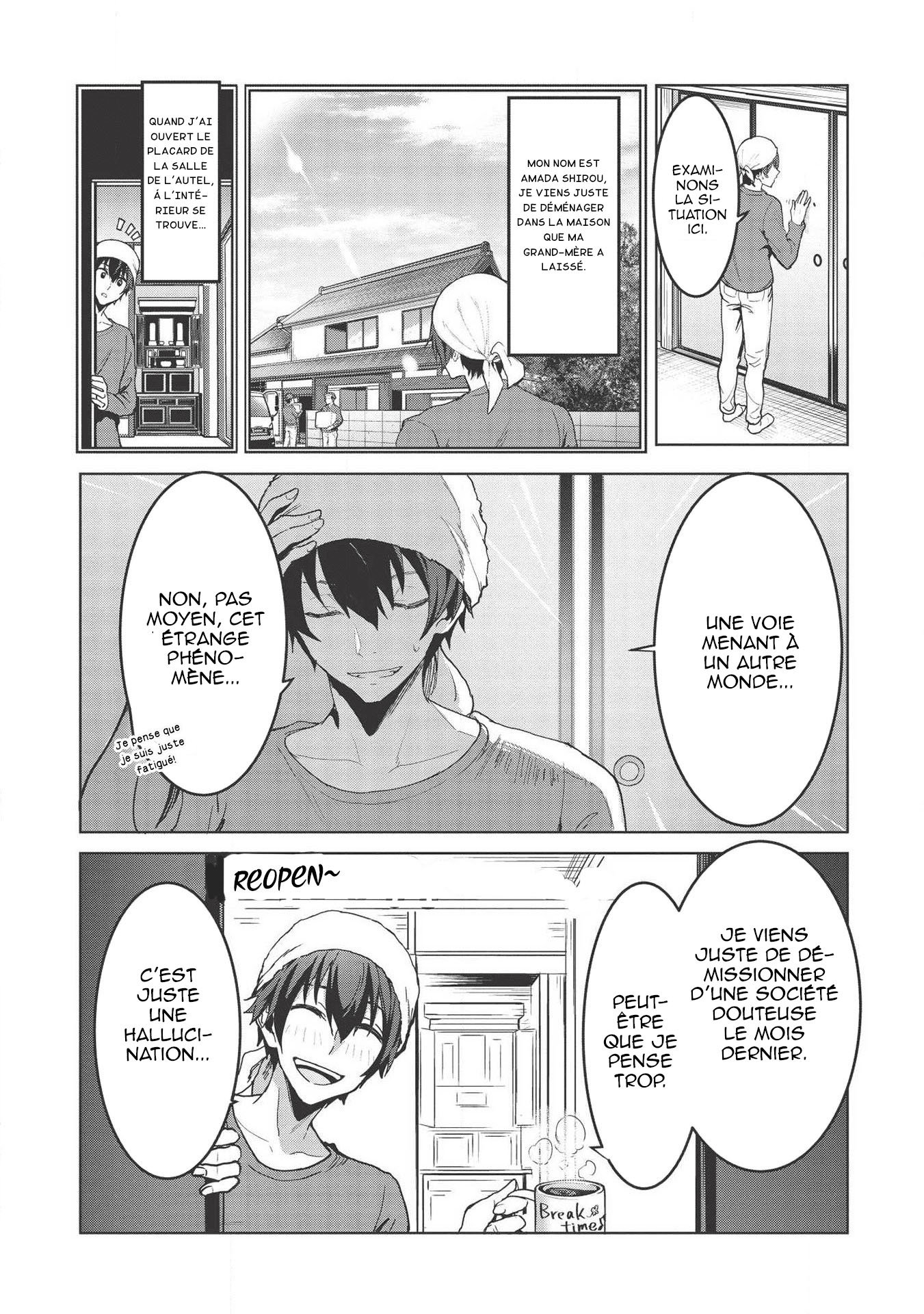 Itsudemo Jitaku ni Kaereru Ore wa, Isekai de Gyoushounin wo Hajimemashita 第8页