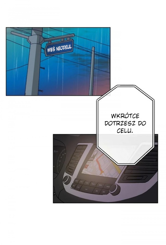 Love Tractor Ch. 1 第11页