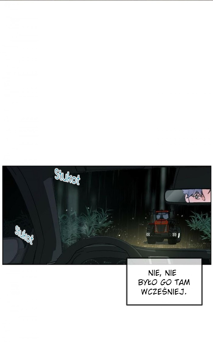 Love Tractor Ch. 1 第21页