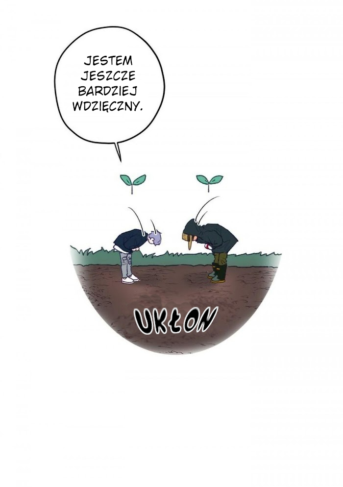 Love Tractor Ch. 1 第41页