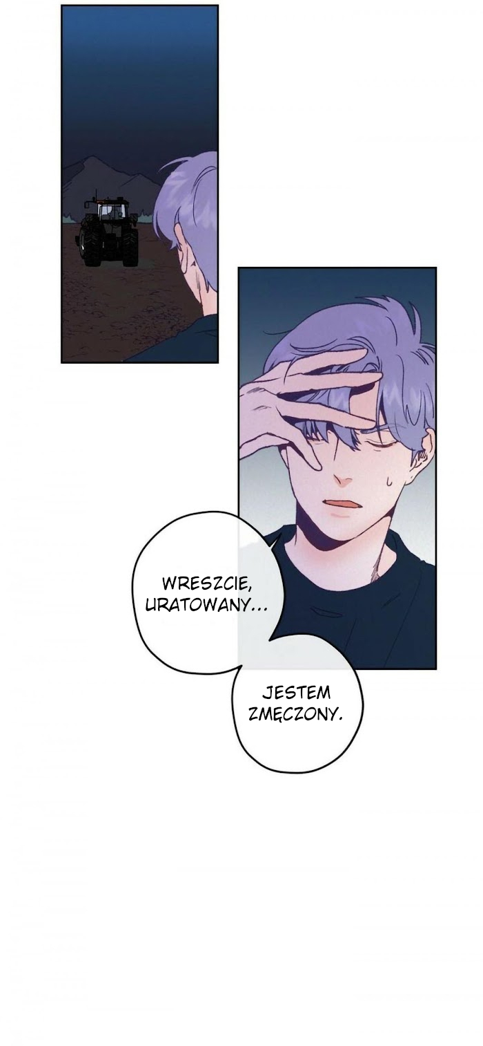 Love Tractor Ch. 1 第43页