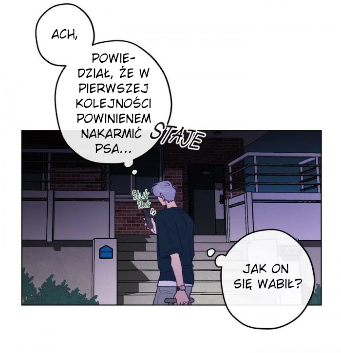 Love Tractor Ch. 1 第47页