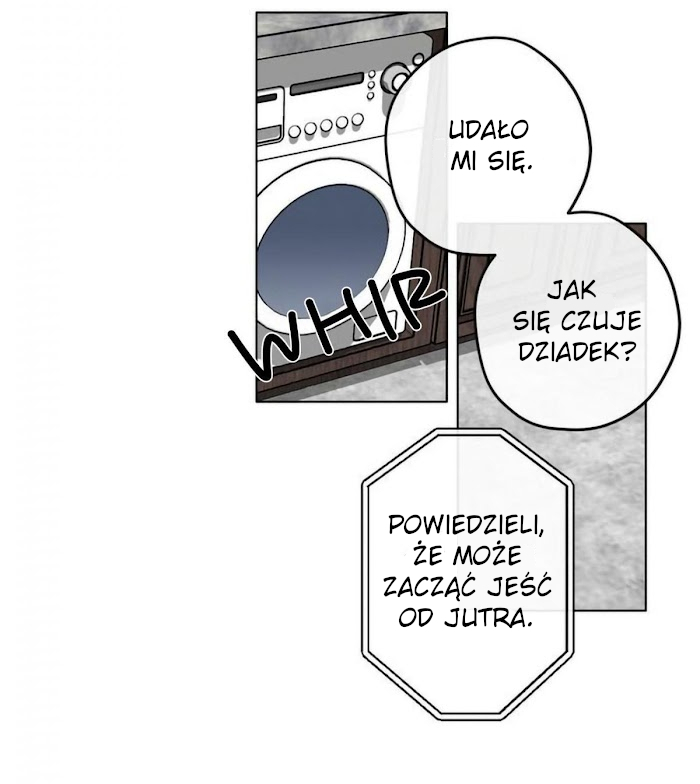 Love Tractor Ch. 1 第56页