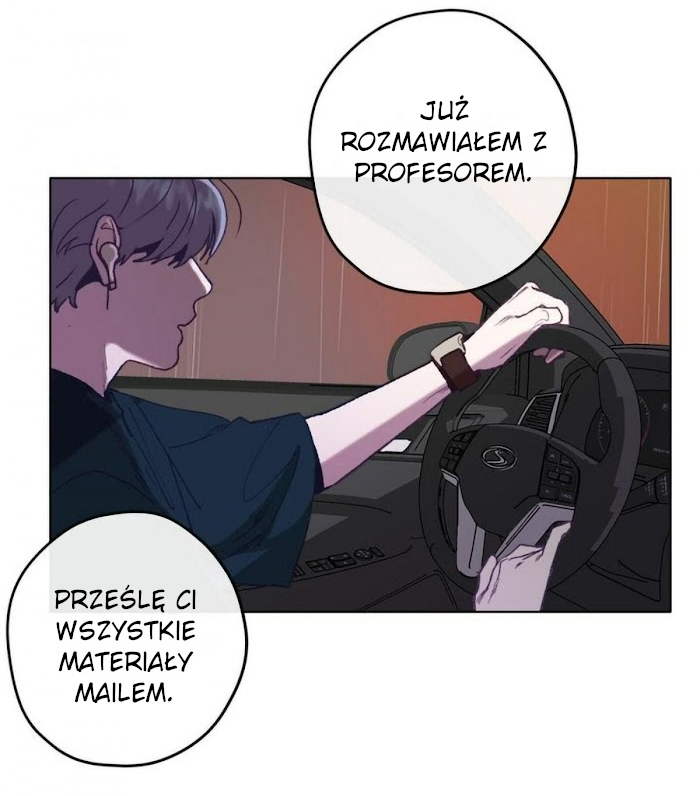 Love Tractor Ch. 1 第8页