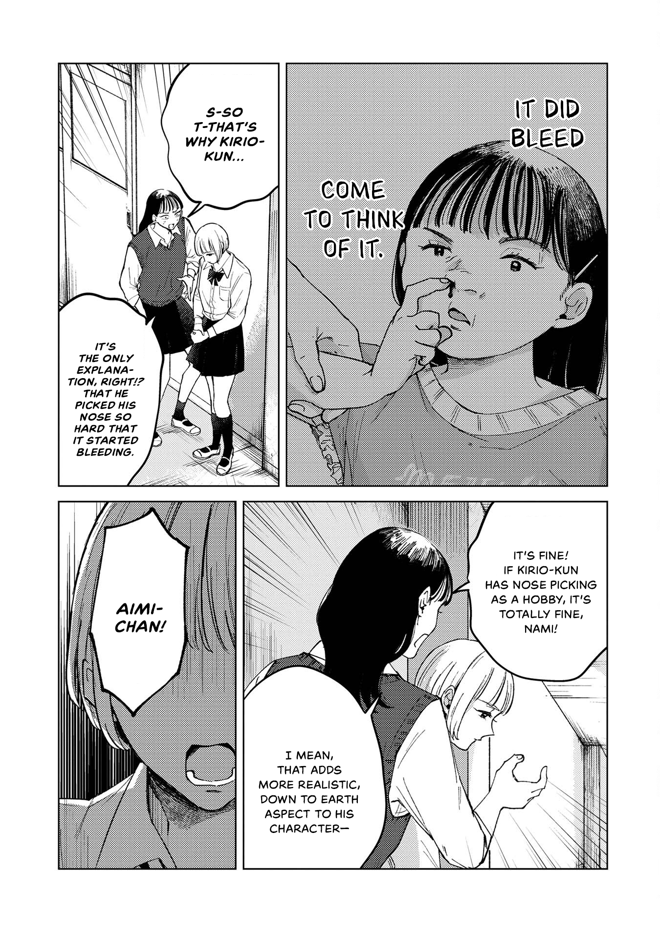 Kirio Fanclub Vol. 1 Ch. 2 第11页