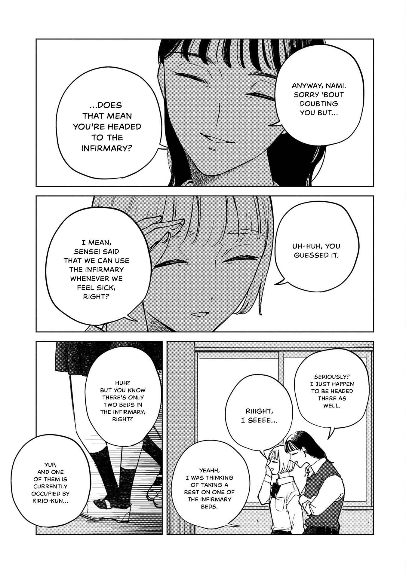 Kirio Fanclub Vol. 1 Ch. 2 第3页