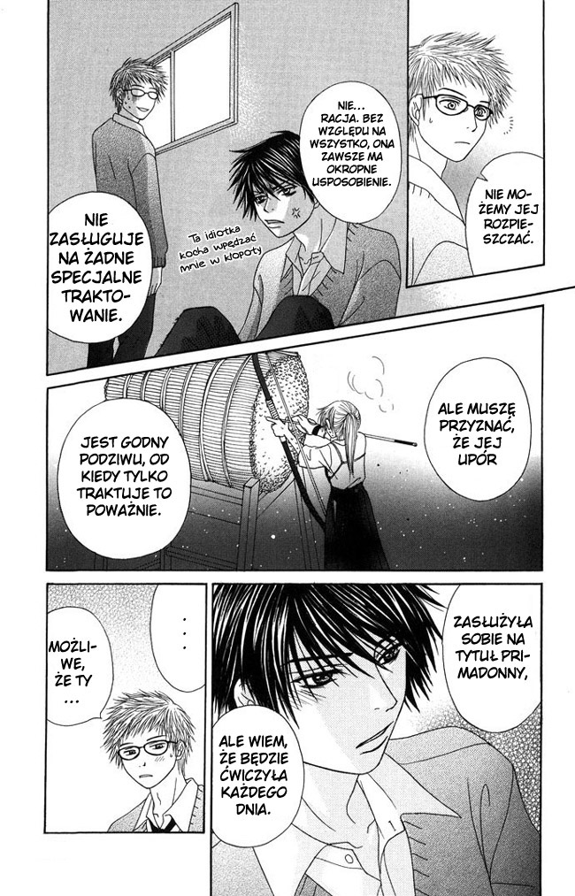 Purikyuu Vol. 1 Ch. 1 第33页
