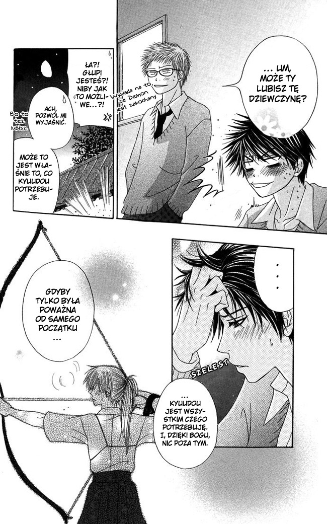 Purikyuu Vol. 1 Ch. 1 第34页