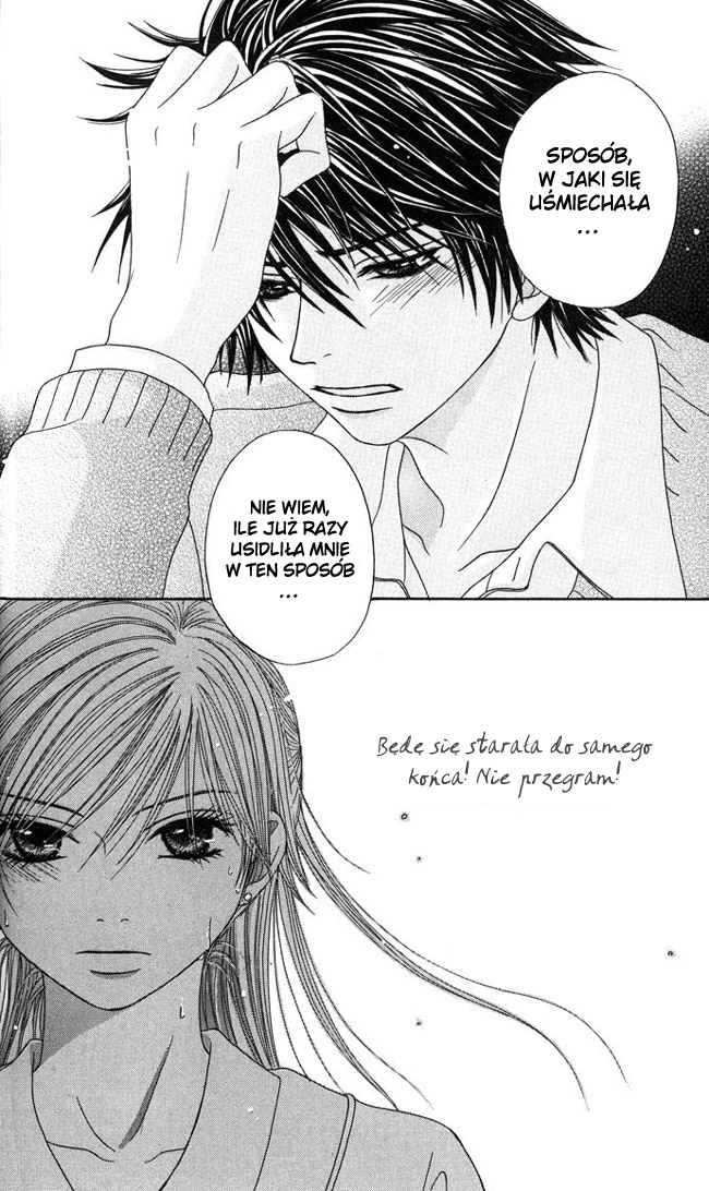 Purikyuu Vol. 1 Ch. 1 第36页