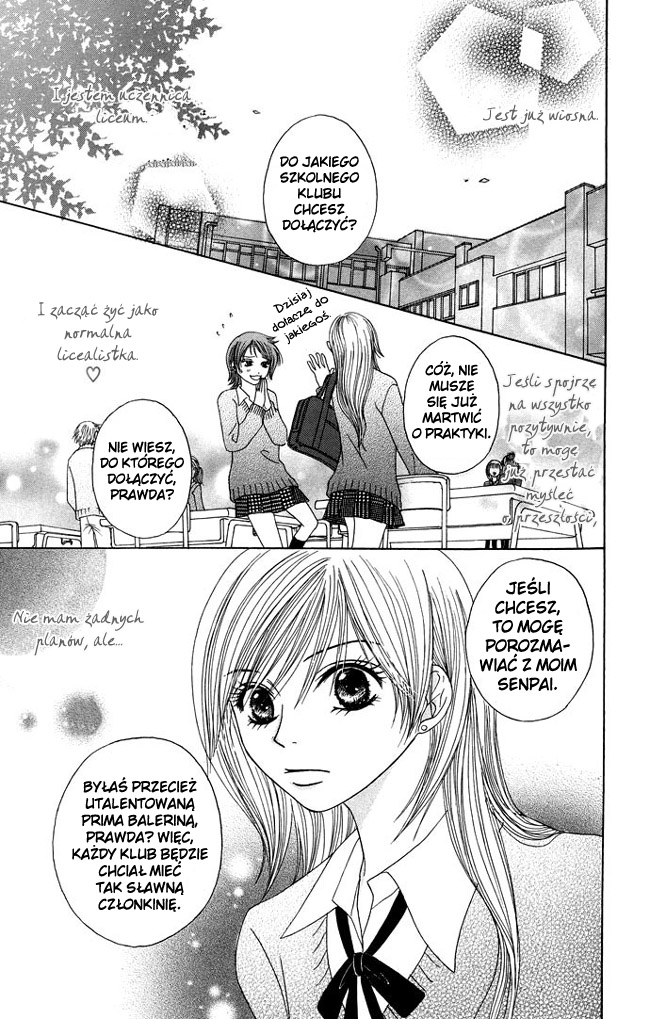 Purikyuu Vol. 1 Ch. 1 第7页