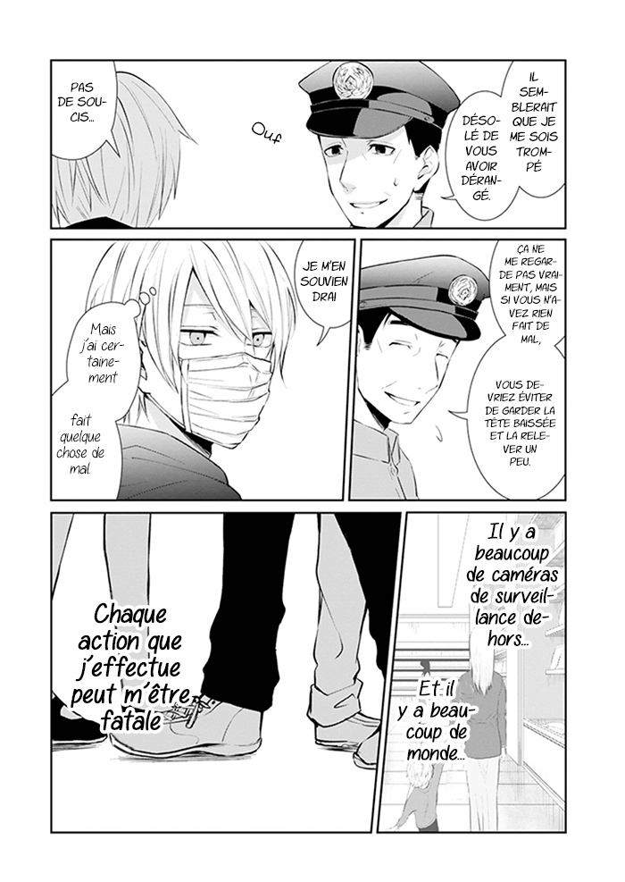 Sachiiro no One Room Vol. 1 Ch. 1.2 第12页