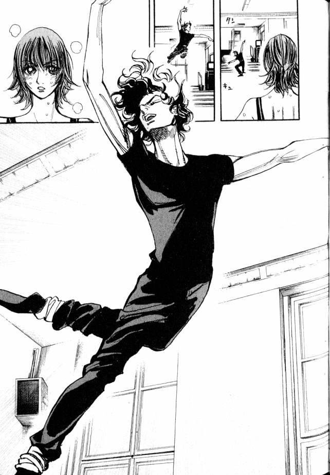 Moon Vol. 1 Ch. 3 第5页