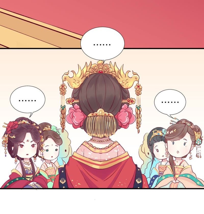 The Queen Is Busy O começo da minha vida como uma Rainha 第17页