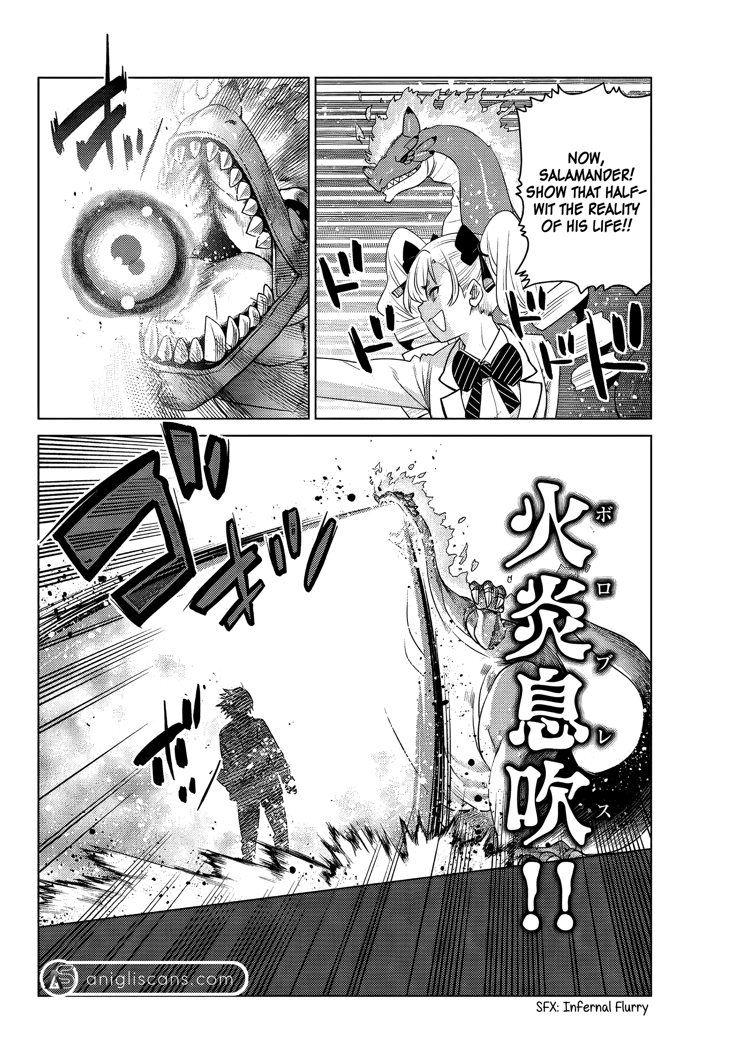 Ochikobore Datta Ani ga Jitsuha Saikyou ~Shijou Saikyou no Yuusha wa Tensei-shi, Gakuen de Mujikaku ni Musou Suru~ Vol. 1 Ch. 2.3 第11页