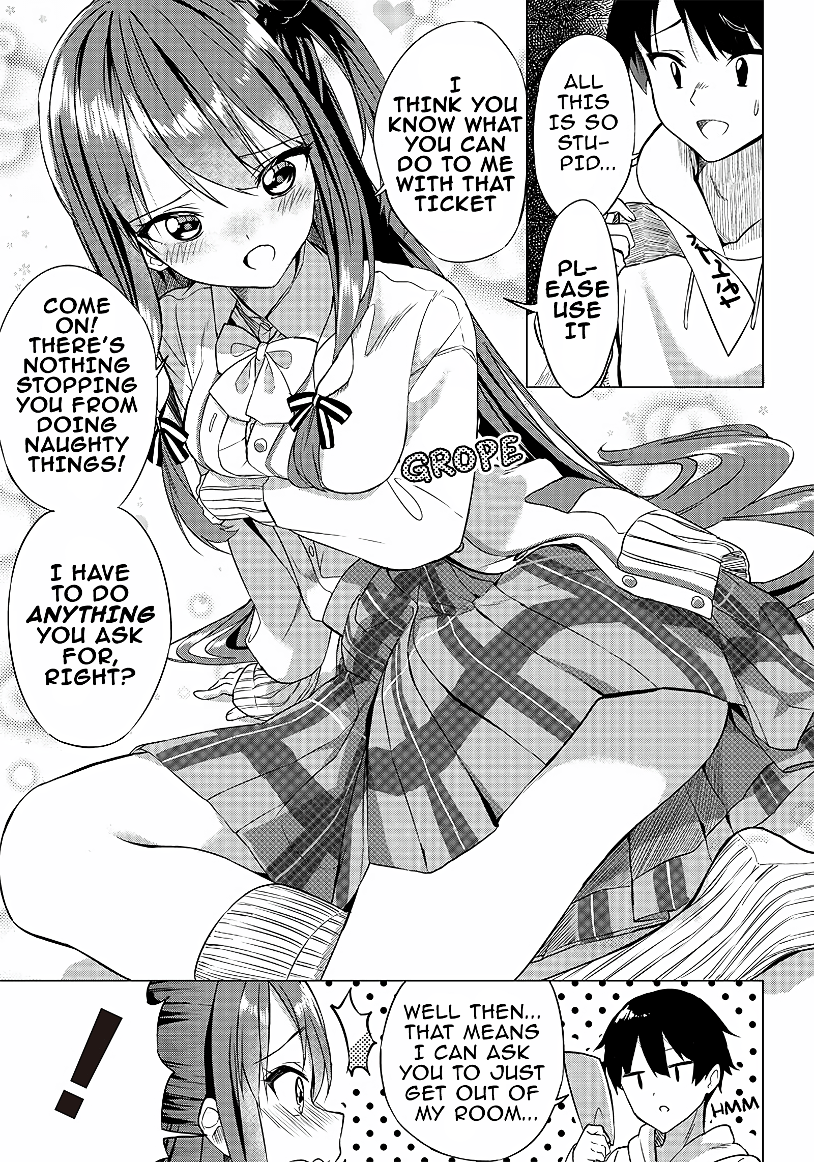 Kiite kuremasu yo ne? Senpai Visit 第16页