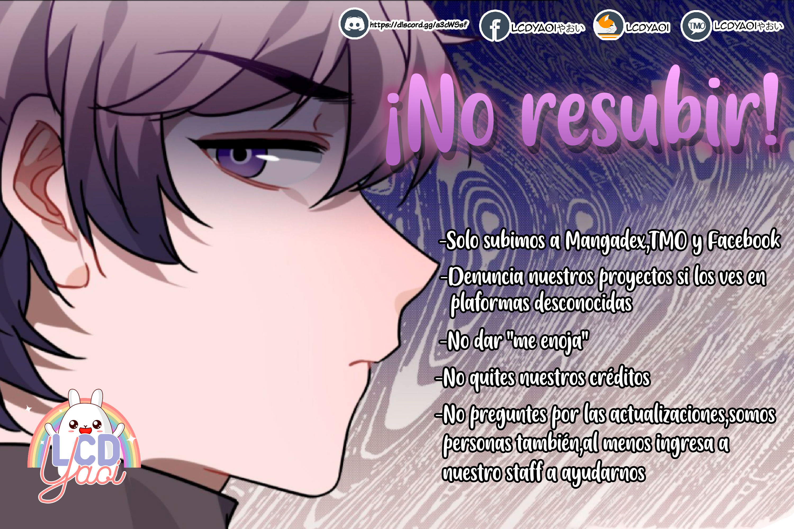 Bermuda Ch. 3 第3页