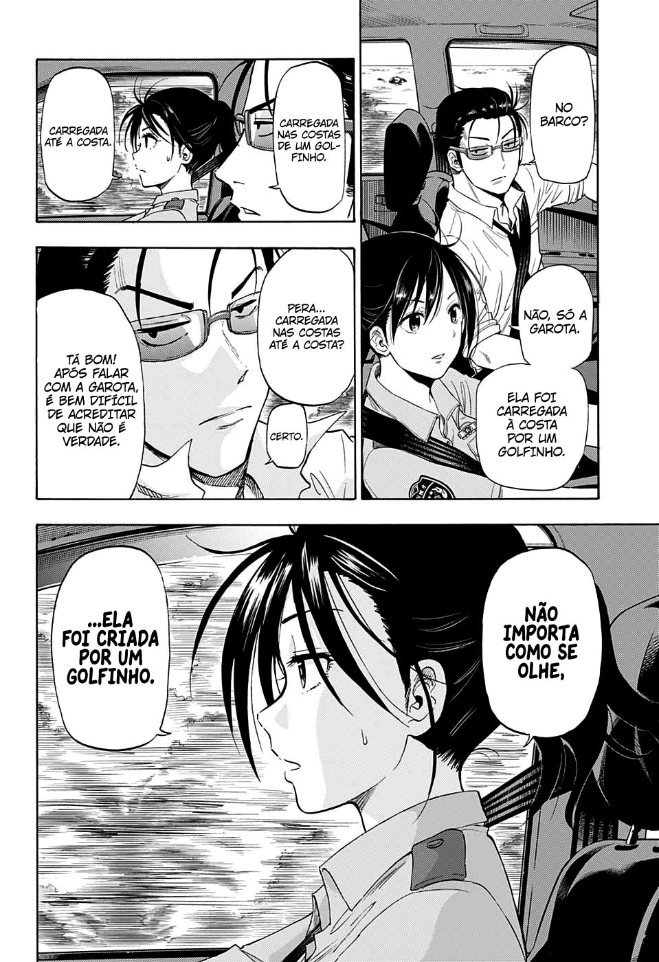 Hard-Boiled Cop and Dolphin Golfinho e Tubarão 第21页