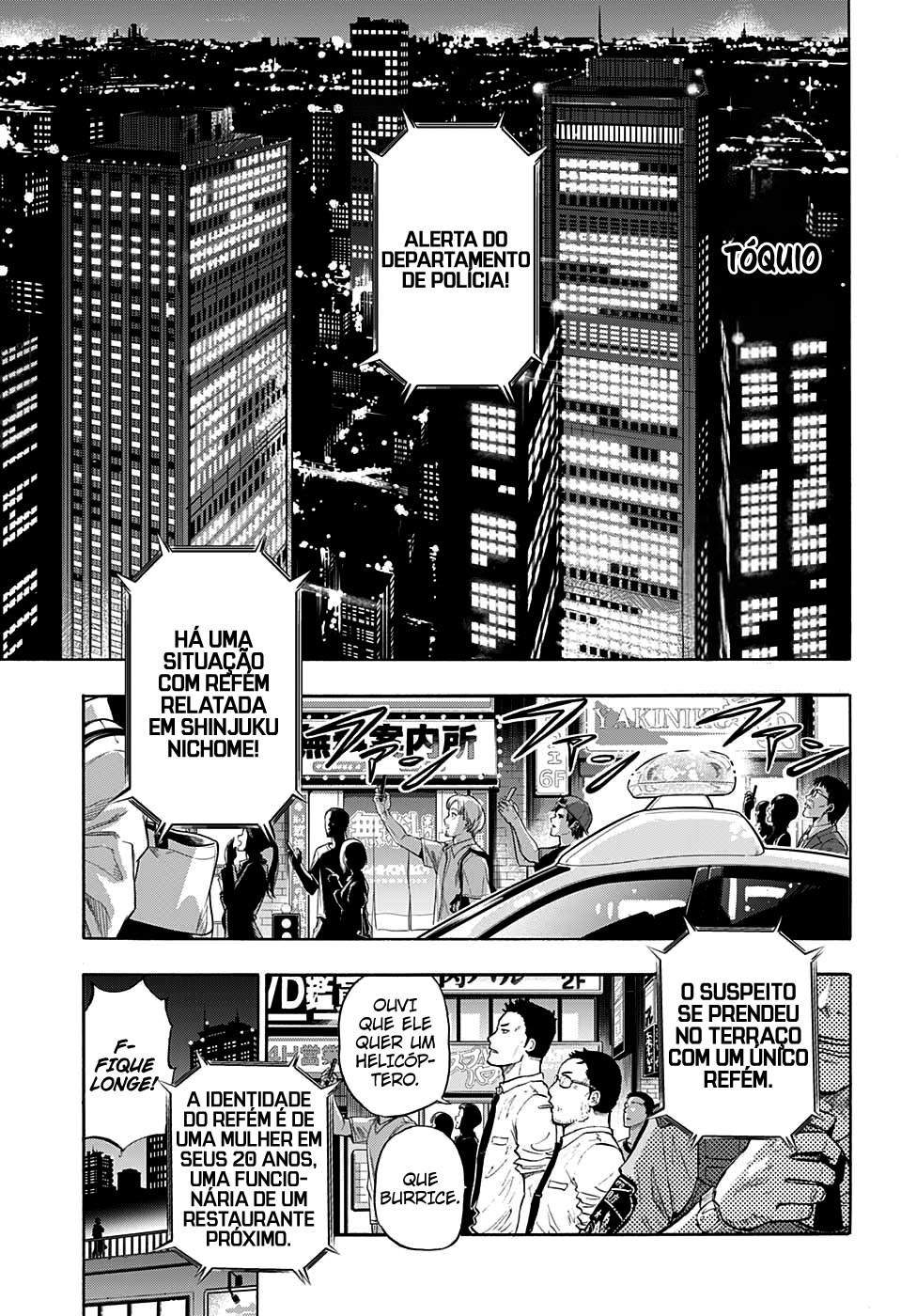 Hard-Boiled Cop and Dolphin 第5页