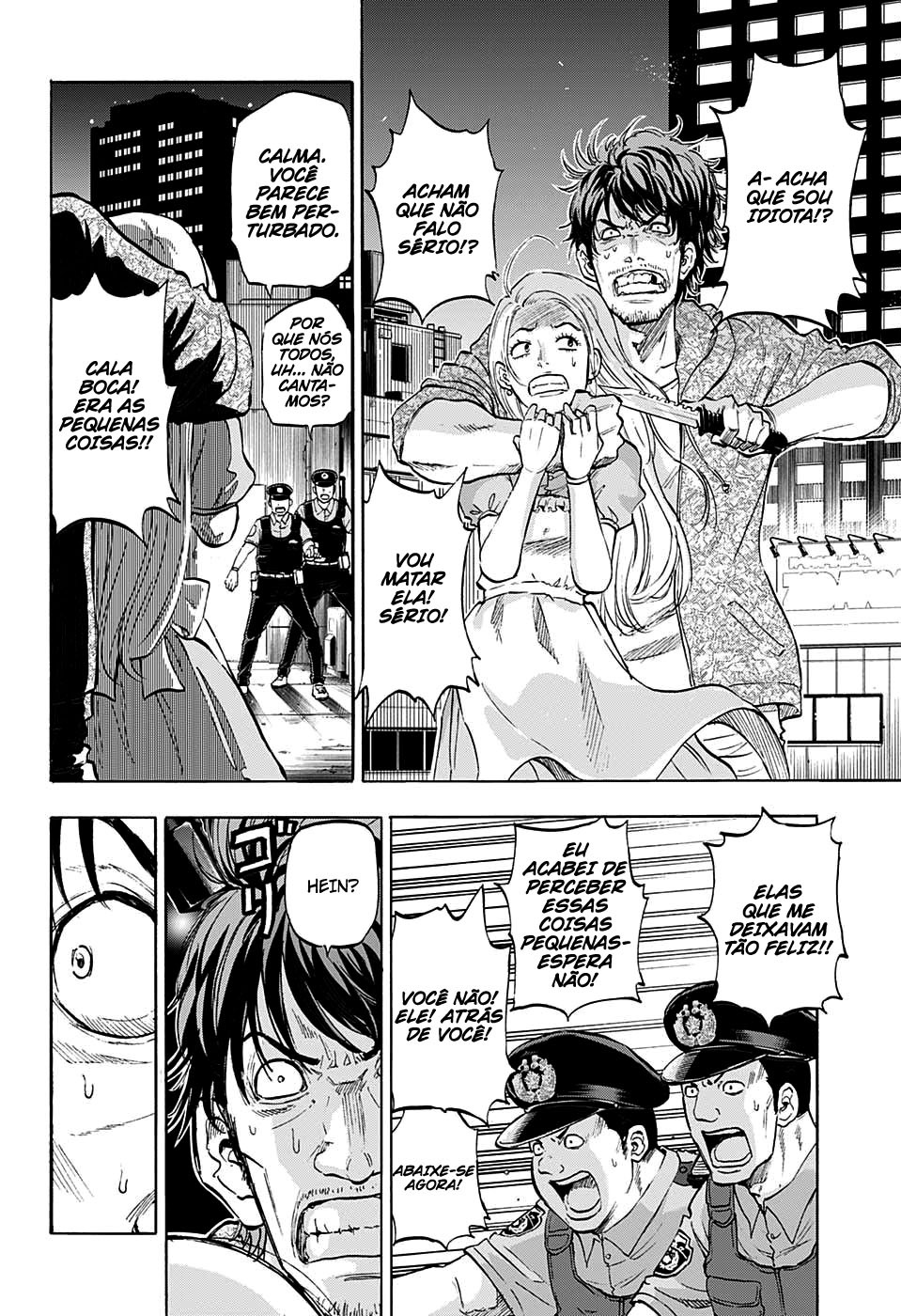 Hard-Boiled Cop and Dolphin 第6页