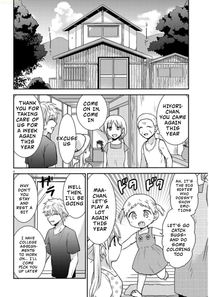 Kao ni Denai Kashiwada-san to Kao ni Deru Oota-kun + Kashiwada-san and The Summer of Second Year 第7页