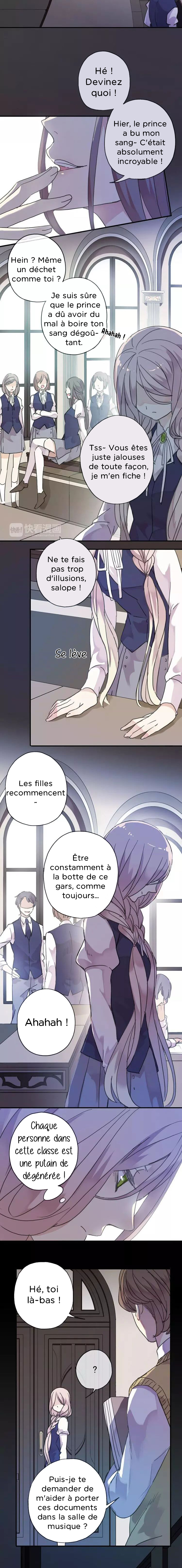 Sweet Bite Ch. 1 第4页